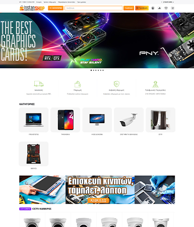 Εικόνα gallery 1